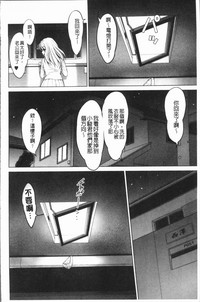 第103頁圖