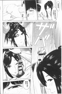 第111頁圖