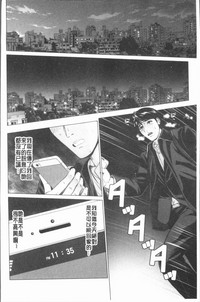 第11頁圖