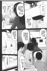 第143頁圖