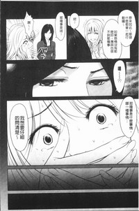 第155頁圖