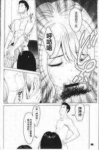 第163頁圖