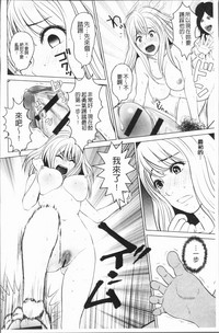 第171頁圖