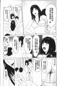 第183頁圖