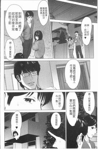 第31頁圖