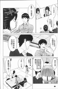 第51頁圖