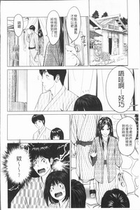 第67頁圖