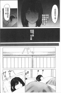 第71頁圖