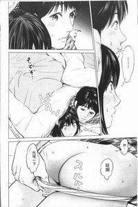 第83頁圖