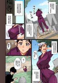 第11頁圖