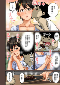 第147頁圖
