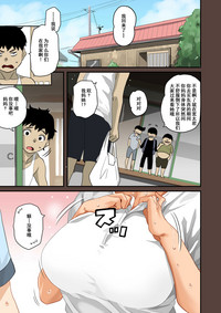 第247頁圖