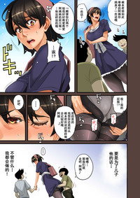 第299頁圖