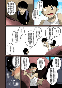 第323頁圖