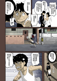 第327頁圖
