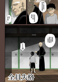 第391頁圖