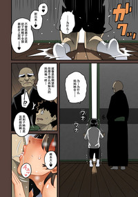 第435頁圖