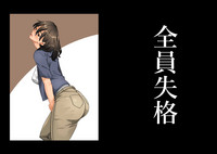 第71頁圖