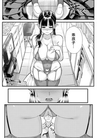 第11页图