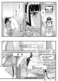 第23页图