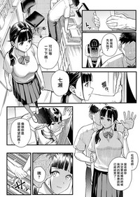第3页图