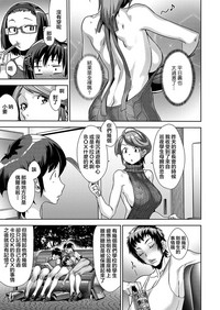 第19頁圖