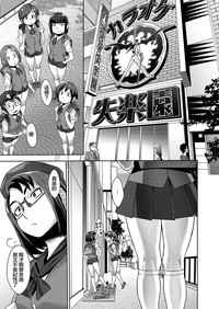 第31頁圖