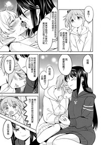 第11頁圖