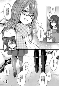 第23页图