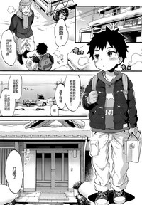 第3页图