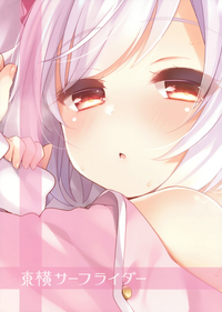 第23页图