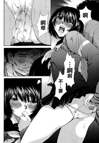 第103页图