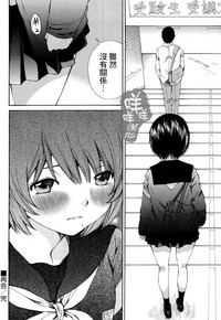第119页图