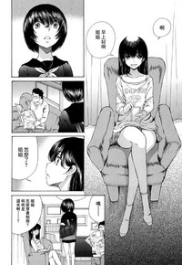 第131页图
