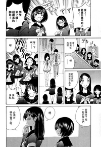 第139页图