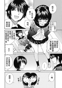 第167页图