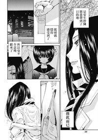 第179页图
