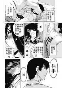 第183页图