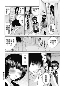 第187页图