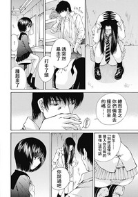 第199页图