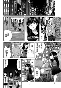 第19页图