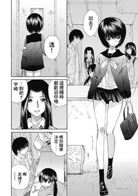 第207页图