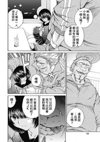 第211页图