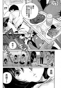 第47页图