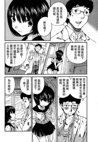 第63页图