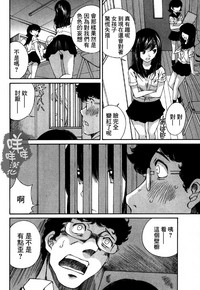 第67页图