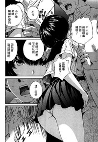 第71页图