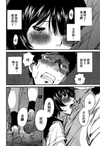 第75页图