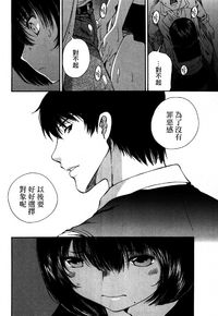 第79页图