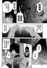 第91页图